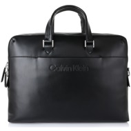 χαρτοφύλακας calvin klein ck set laptop k50k512537 beh