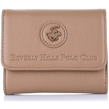 πορτοφόλι beverly hills polo club bh-3874 tortora