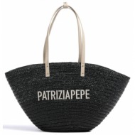 γυναικεία τσάντα patrizia pepe - 0046