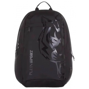 plein sport - big backpack philadelphia σε προσφορά