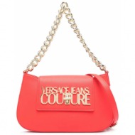 γυναικεία τσάντα versace jeans couture - range l - logo lock, sketch 2