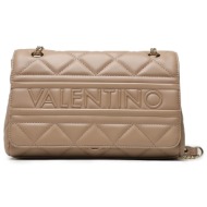 γυναικεία τσάντα valentino - 1o05
