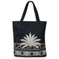 unisex tote τσάντα scotch & soda - canvas with embroidery