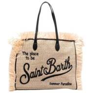γυναικεία τσάντα mc2 saint barth - vanity straw