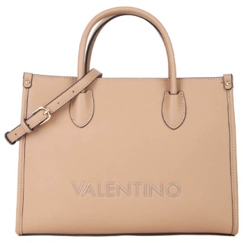 γυναικεία τσάντα valentino - 8a804 σε προσφορά