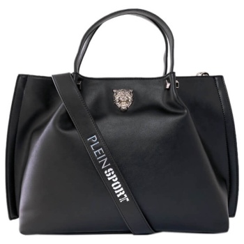 τσαντα tote devon 2110243 293 black σε προσφορά