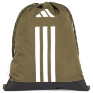 adidas - tr gymsack