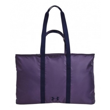 under armour favourite 2.0 tote 1352120-500