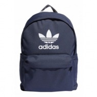 adidas adicolor backpack hd7152