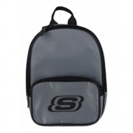 skechers star backpack skch7503-gry