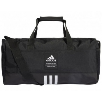 adidas 4athlts duffel bag hc7268 σε προσφορά