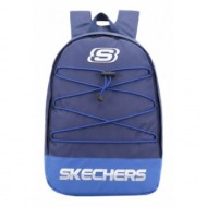 skechers pomona backpack s103549