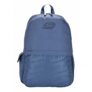 skechers santa clara backpack s104949