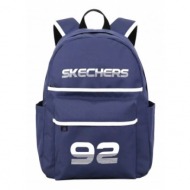 skechers downtown backpack s97949