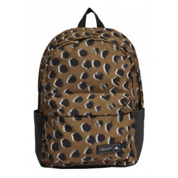 backpack adidas sp pd backpack ib7369 σε προσφορά