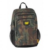 caterpillar bennett backpack 84184147