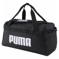 puma challenger duffel s 79530 01 bag