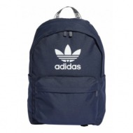 adidas adicolor backpack ic8532