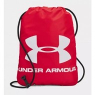 under armour ozsee bag 1240539603
