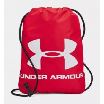 under armour ozsee bag 1240539603 σε προσφορά
