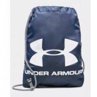 under armour ozsee bag 1240539412