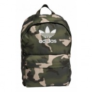 adidas camo classic backpack h44673