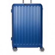 suitcase swissbags cosmos 77cm 16629