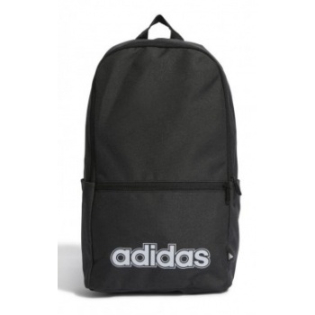 backpack adidas linear classic day ht4768 σε προσφορά
