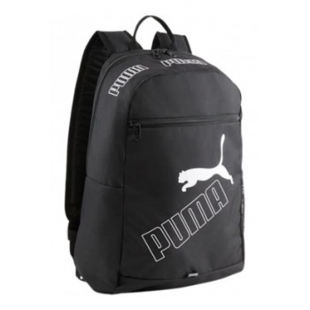 backpack puma phase ii 79952 01 σε προσφορά