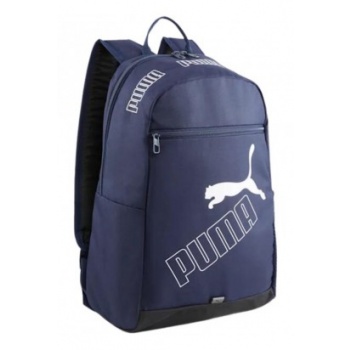backpack puma phase ii 79952 02 σε προσφορά