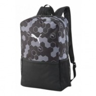 backpack puma beta 79511 01