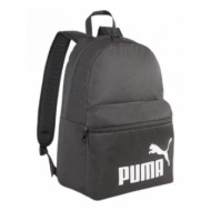 backpack puma phase 79943 01