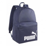 backpack puma phase 79943 02