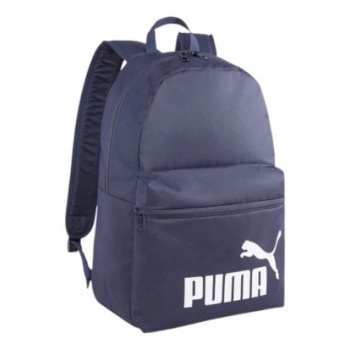 backpack puma phase 79943 02 σε προσφορά