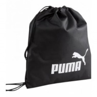 puma phase gym sack 79944 01