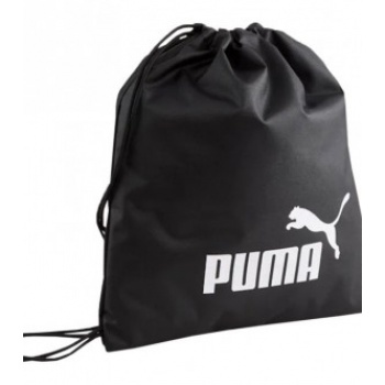 puma phase gym sack 79944 01 σε προσφορά