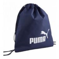 puma phase gym sack 79944 02