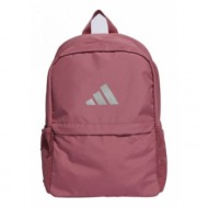adidas sport padded backpack ht2450
