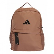 adidas sport padded backpack ic5082