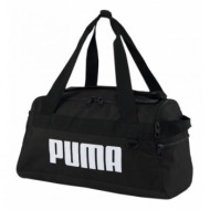 puma challenger duffel xs 79529 01 bag