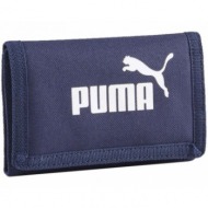 puma phase wallet 79951 02