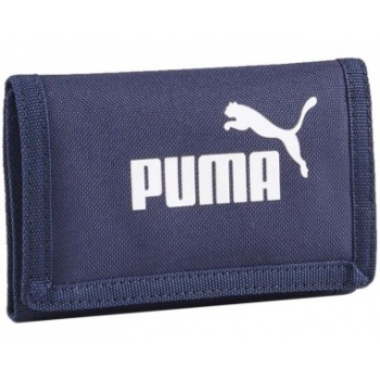 puma phase wallet 79951 02 σε προσφορά