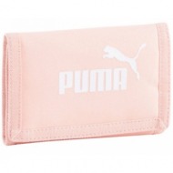 puma phase wallet 79951 04