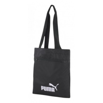 puma phase packable shopper 79953 01 σε προσφορά