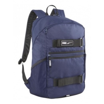 backpack puma deck 79191 08 σε προσφορά