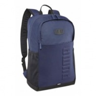 backpack puma s 79222 07