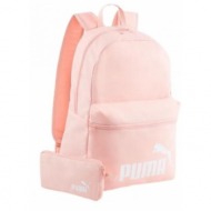 backpack puma phase set 79946 04