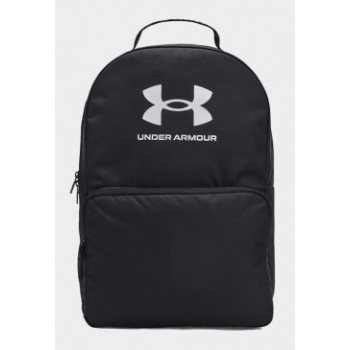 under armor backpack 1378415002 σε προσφορά