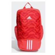 backpack adidas football backpack hn5732