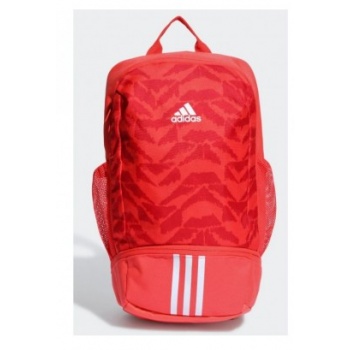 backpack adidas football backpack hn5732 σε προσφορά